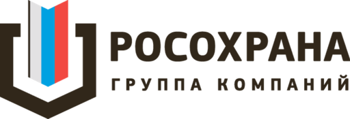 РОСОХРАНА